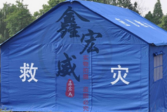 充气茅厕帐篷是什么看法？？？