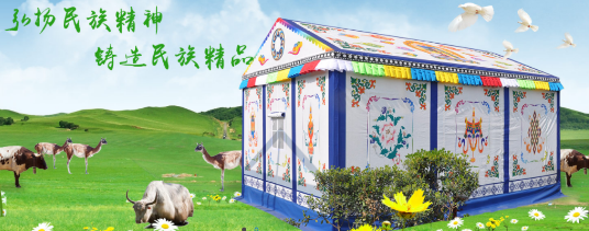 为什么选择户外野营装备？？？？？