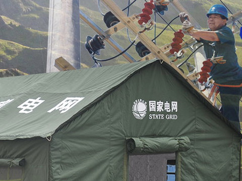 单兵帐篷购置要注重什么要素？？？