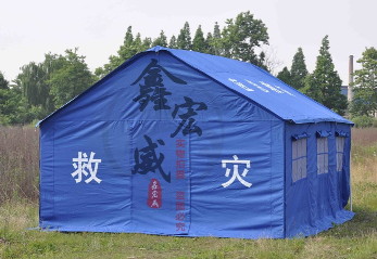 搭建救灾帐篷要注重哪些问题？？？？
