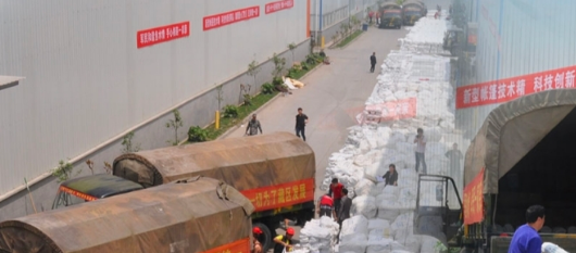 茅厕帐篷可以抵达什么用途？？？？？