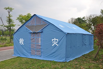 甘肃6.2级地动：抗震救灾，，，，众志成城，，，，1WIN愿提供支持！