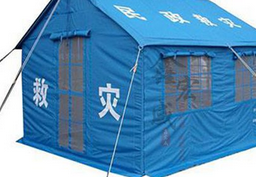 户外野营装备--陪你看山水大海，，，，护你于天灾意外