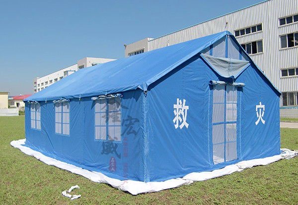 选购什么类型的应抢救援帐篷？？？？